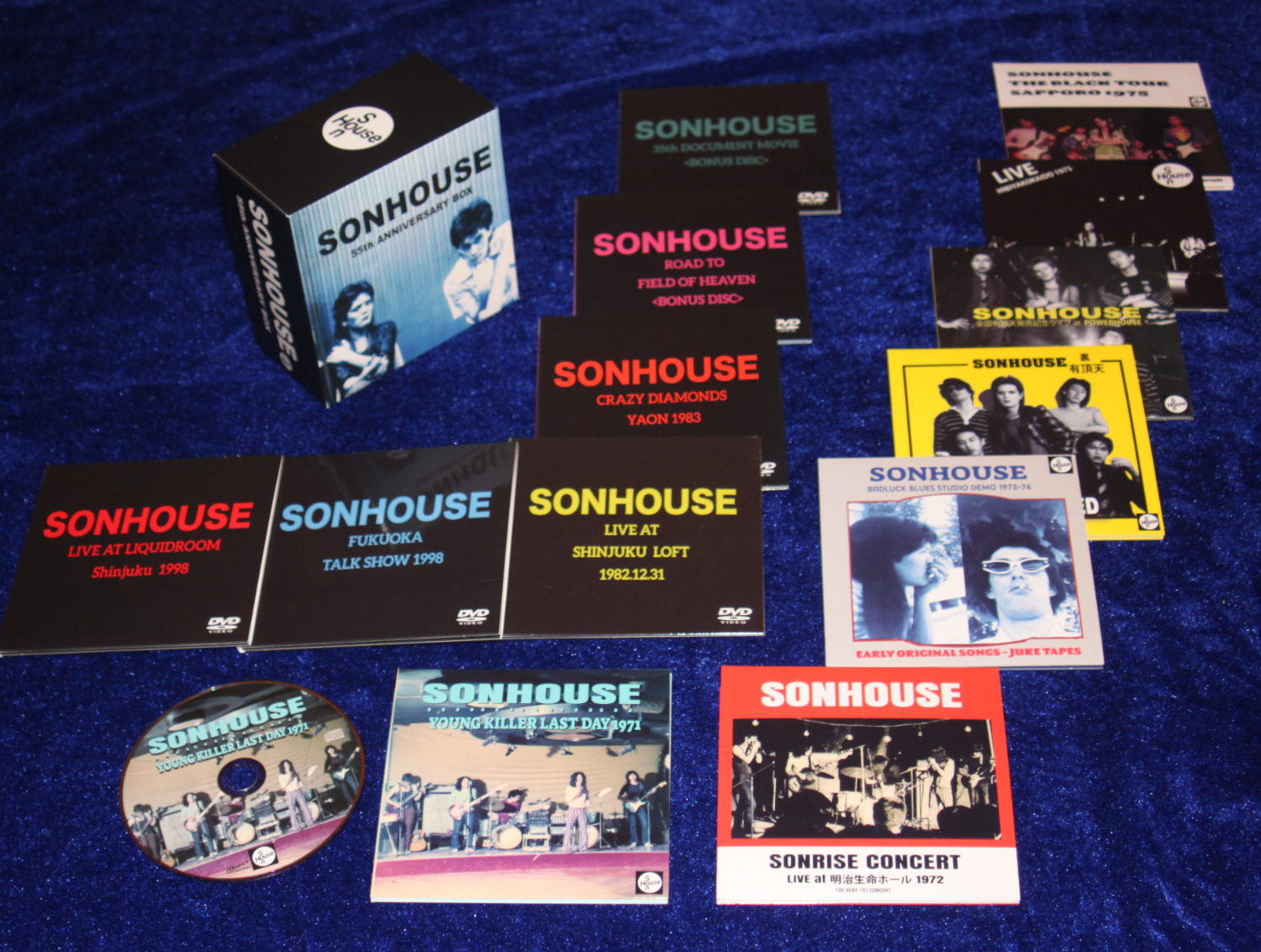 SONHOUSE – AYU RECORDS Publishing