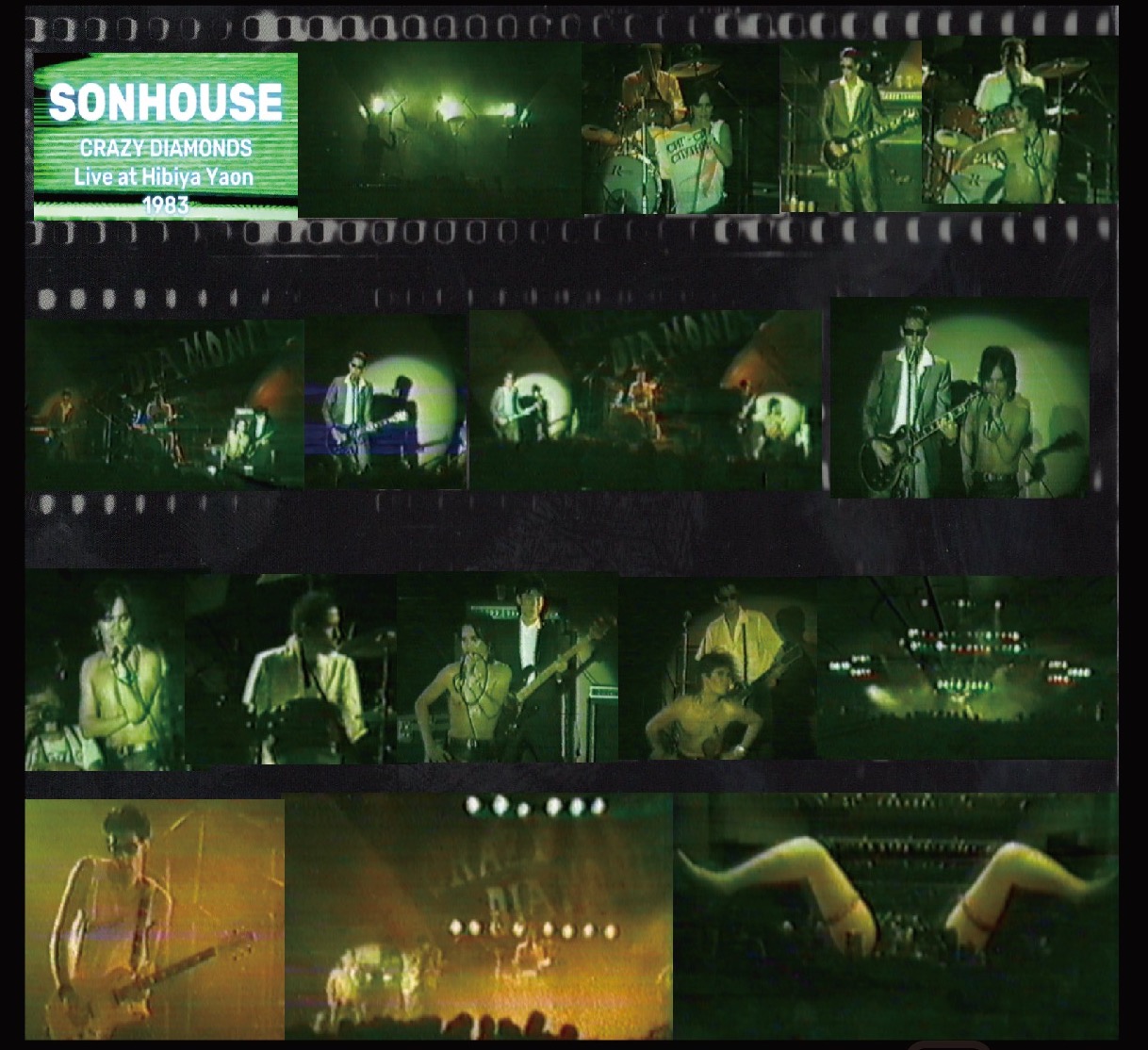 サンハウス 1983 クレイジーダイアモンズ DVDジャケット