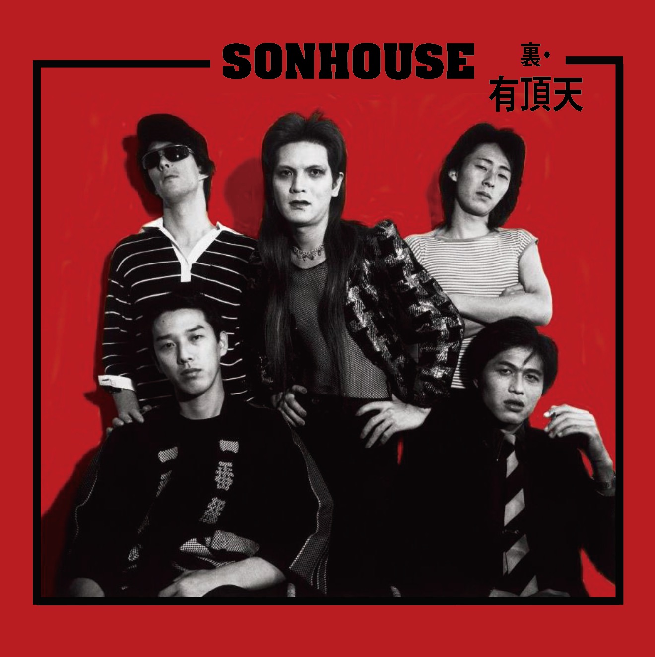 SONHOUSE – AYU RECORDS Publishing