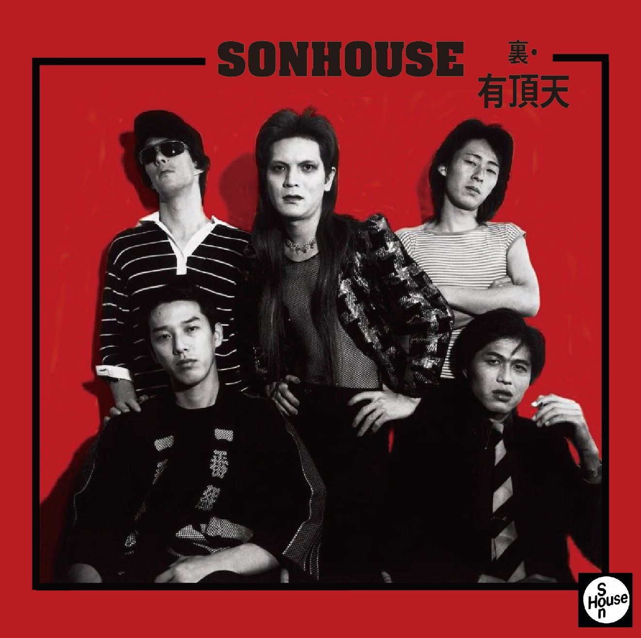 SONHOUSE – AYU RECORDS Publishing